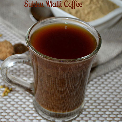 sukku kaapi